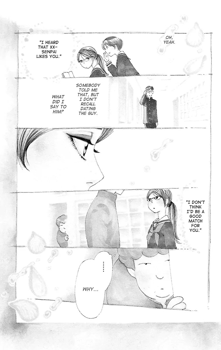 Ane no Kekkon Chapter 4 page 2 - Chapter 4 : Shimura! Behind You! Behind You!