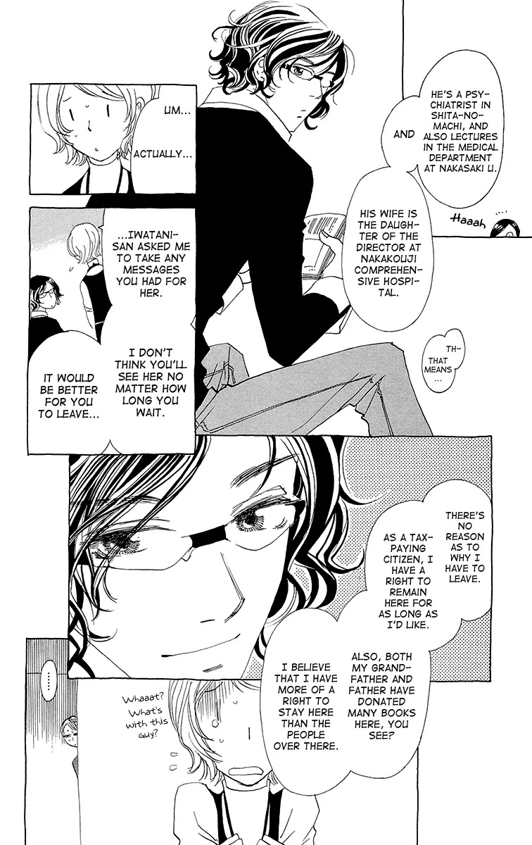 Ane no Kekkon Chapter 4 page 22 - Chapter 4 : Shimura! Behind You! Behind You!