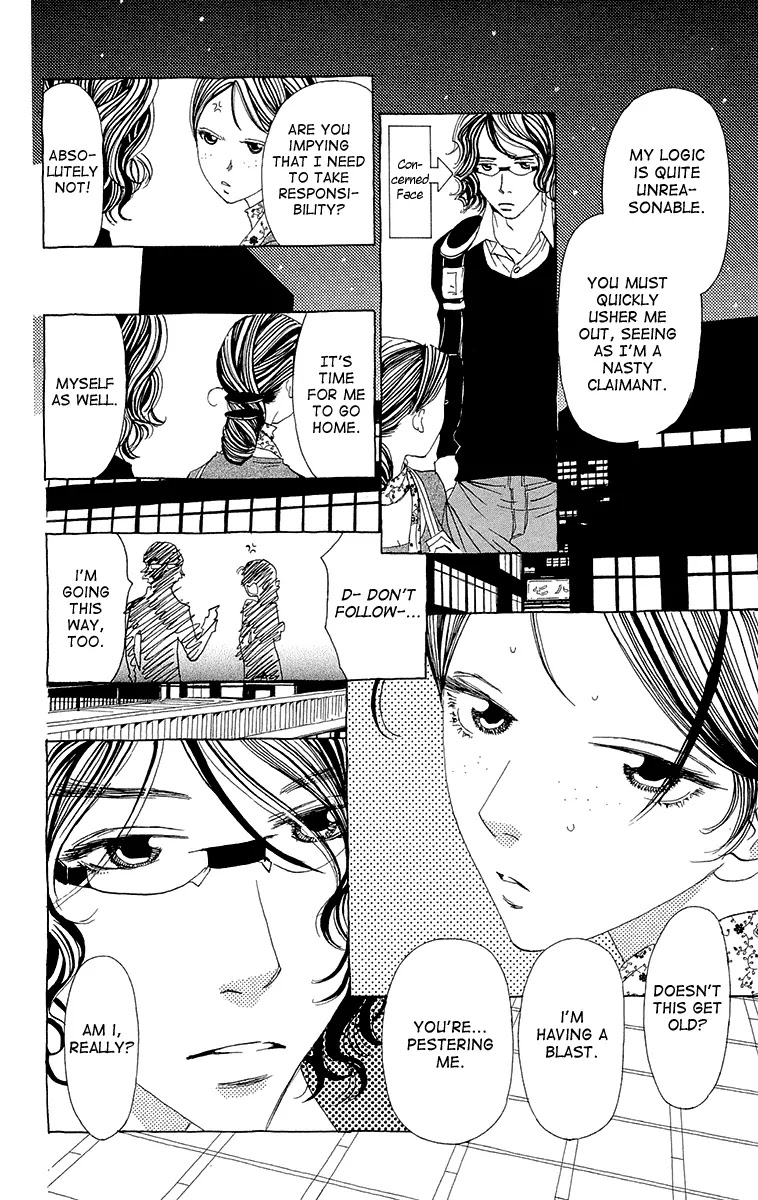 Ane no Kekkon Chapter 4 page 24 - Chapter 4 : Shimura! Behind You! Behind You!