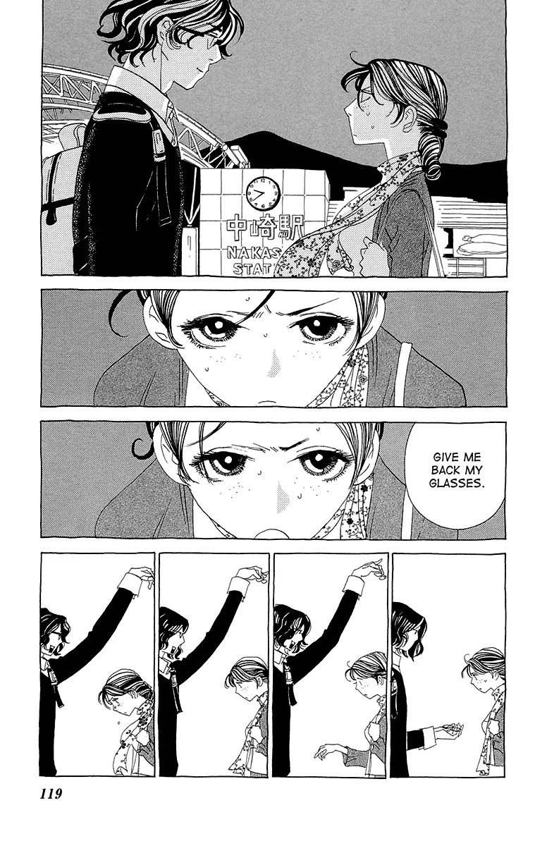 Ane no Kekkon Chapter 4 page 25 - Chapter 4 : Shimura! Behind You! Behind You!