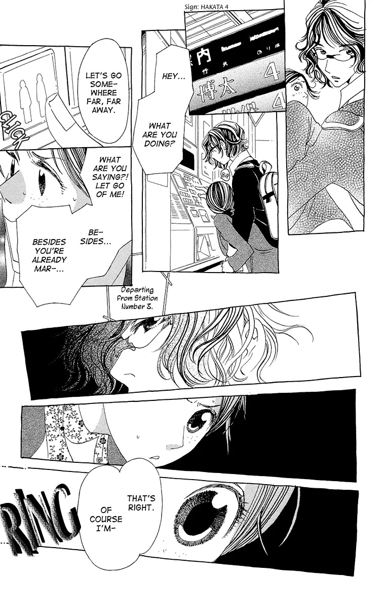 Ane no Kekkon Chapter 4 page 29 - Chapter 4 : Shimura! Behind You! Behind You!