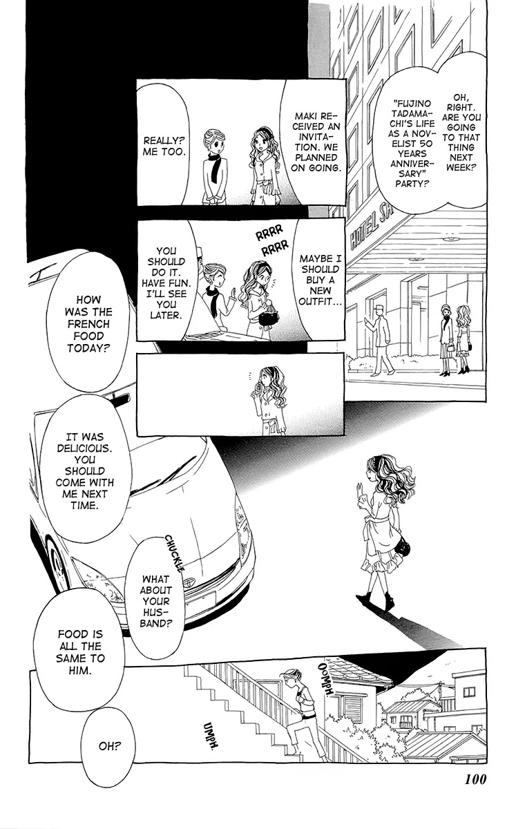 Ane no Kekkon Chapter 4 page 6 - Chapter 4 : Shimura! Behind You! Behind You!