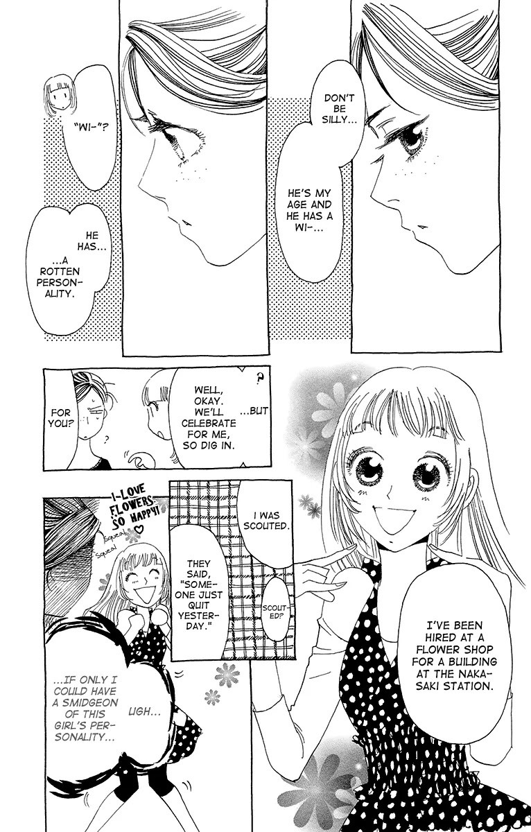 Ane no Kekkon Chapter 4 page 9 - Chapter 4 : Shimura! Behind You! Behind You!