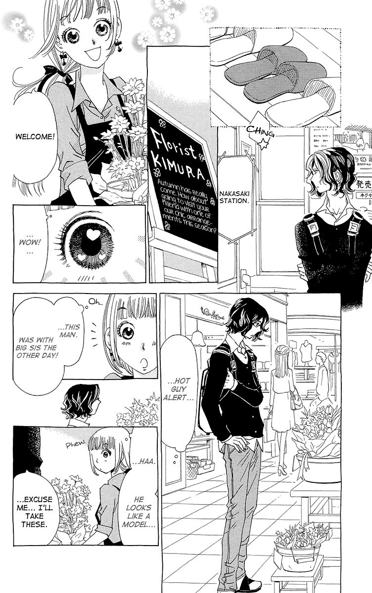 Ane no Kekkon Chapter 5 page 10 - Chapter 5