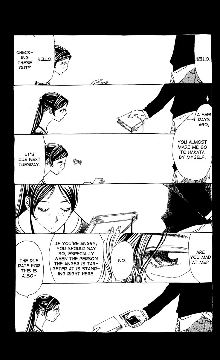 Ane no Kekkon Chapter 5 page 13 - Chapter 5