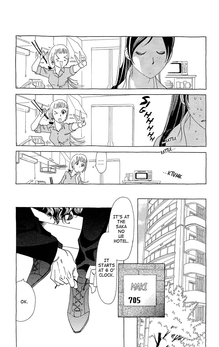 Ane no Kekkon Chapter 5 page 18 - Chapter 5