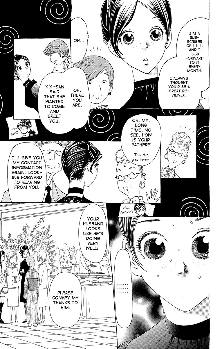 Ane no Kekkon Chapter 5 page 23 - Chapter 5