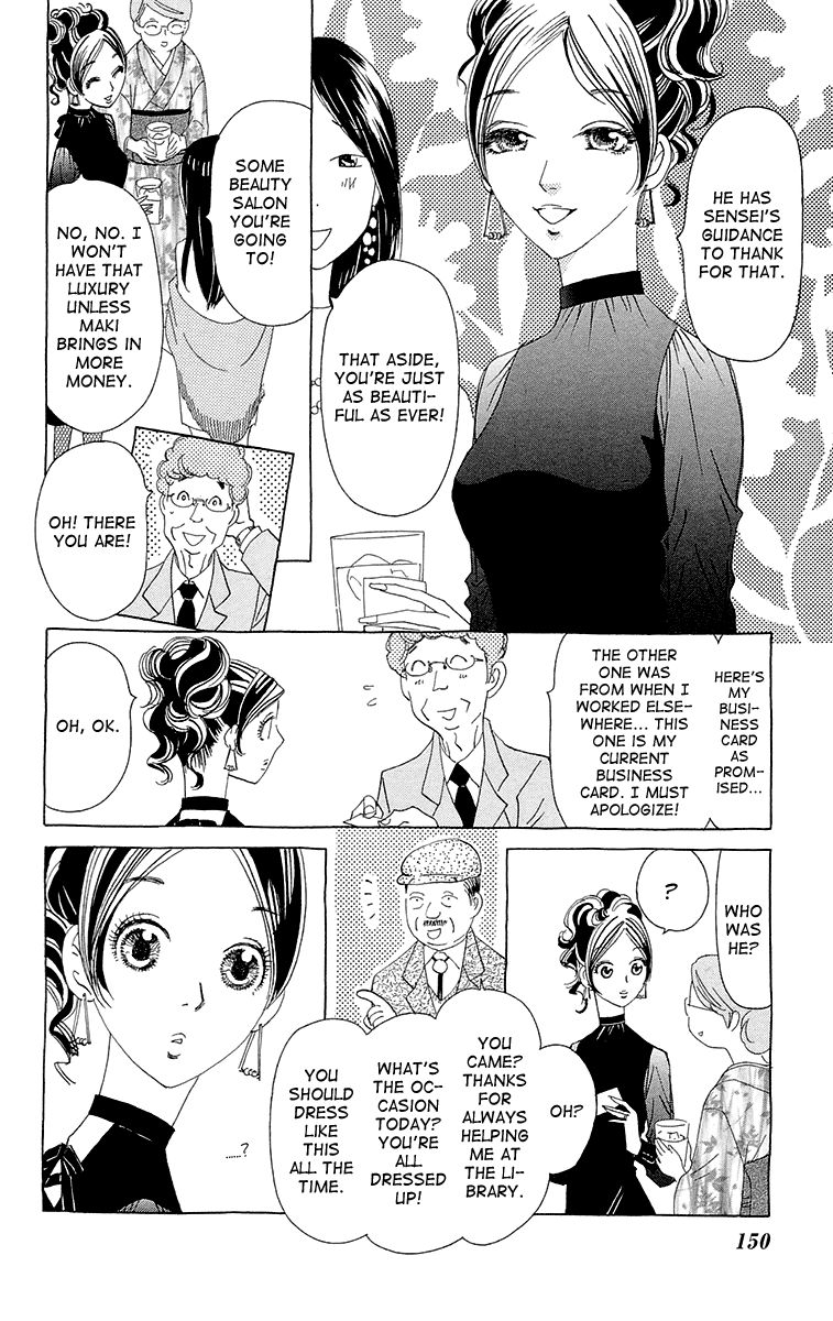 Ane no Kekkon Chapter 5 page 24 - Chapter 5