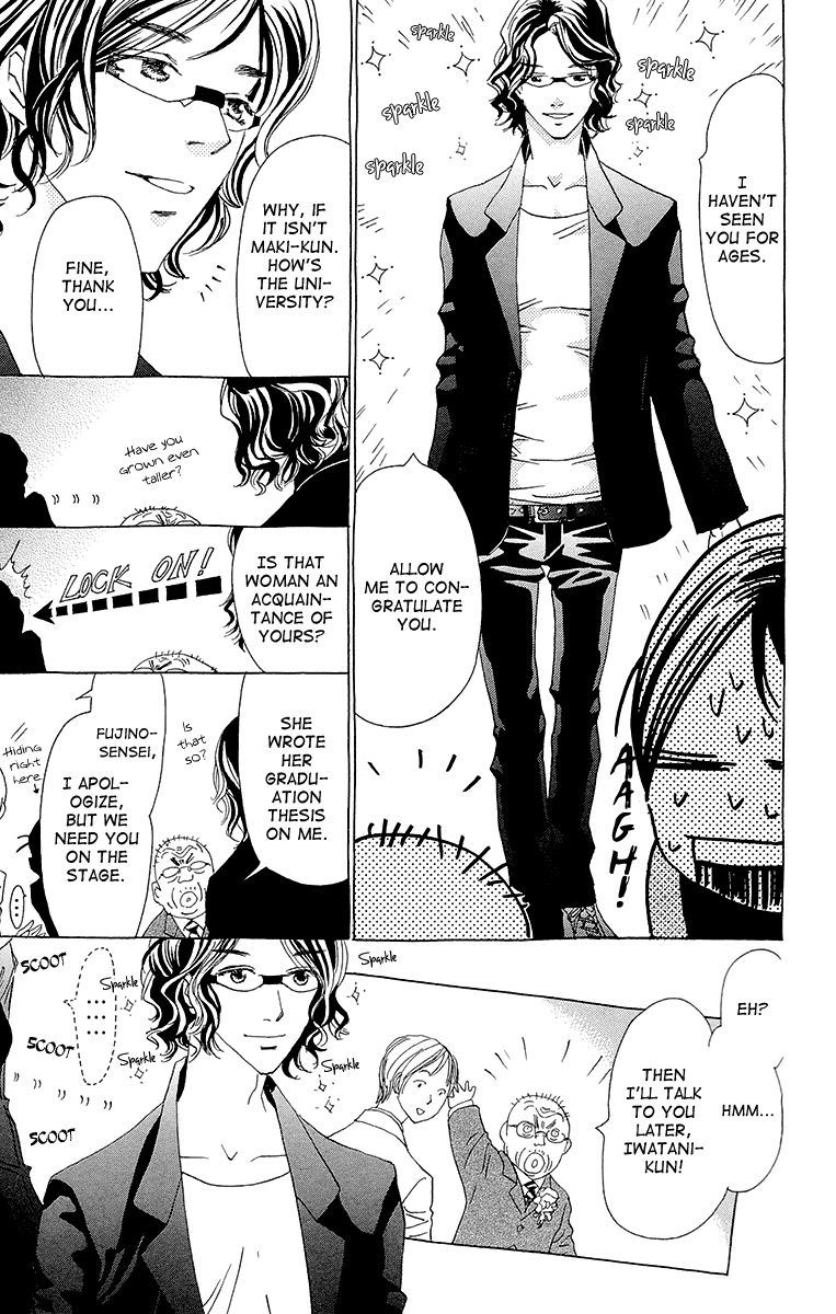 Ane no Kekkon Chapter 5 page 26 - Chapter 5