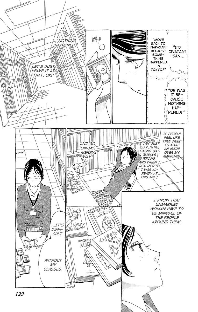 Ane no Kekkon Chapter 5 page 3 - Chapter 5