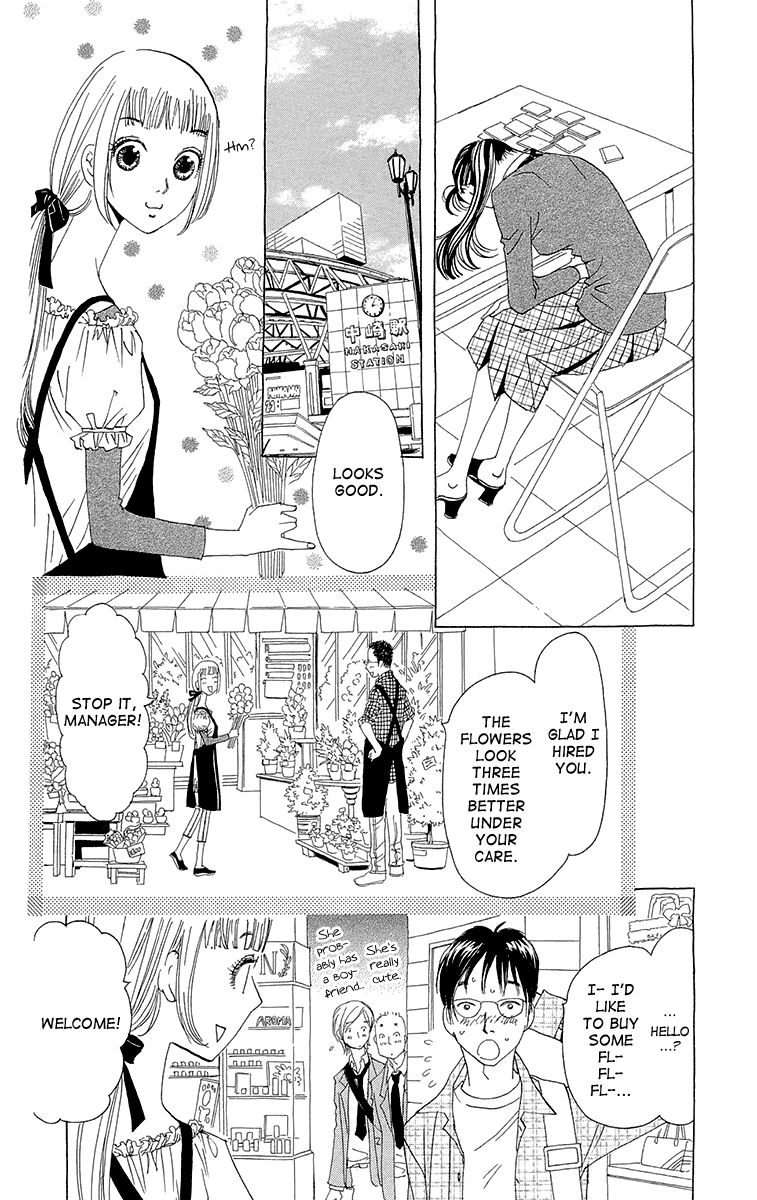 Ane no Kekkon Chapter 5 page 6 - Chapter 5