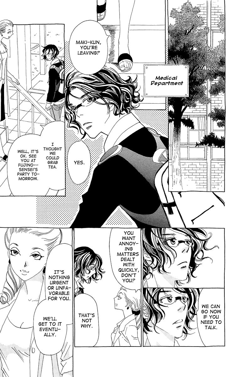 Ane no Kekkon Chapter 5 page 7 - Chapter 5