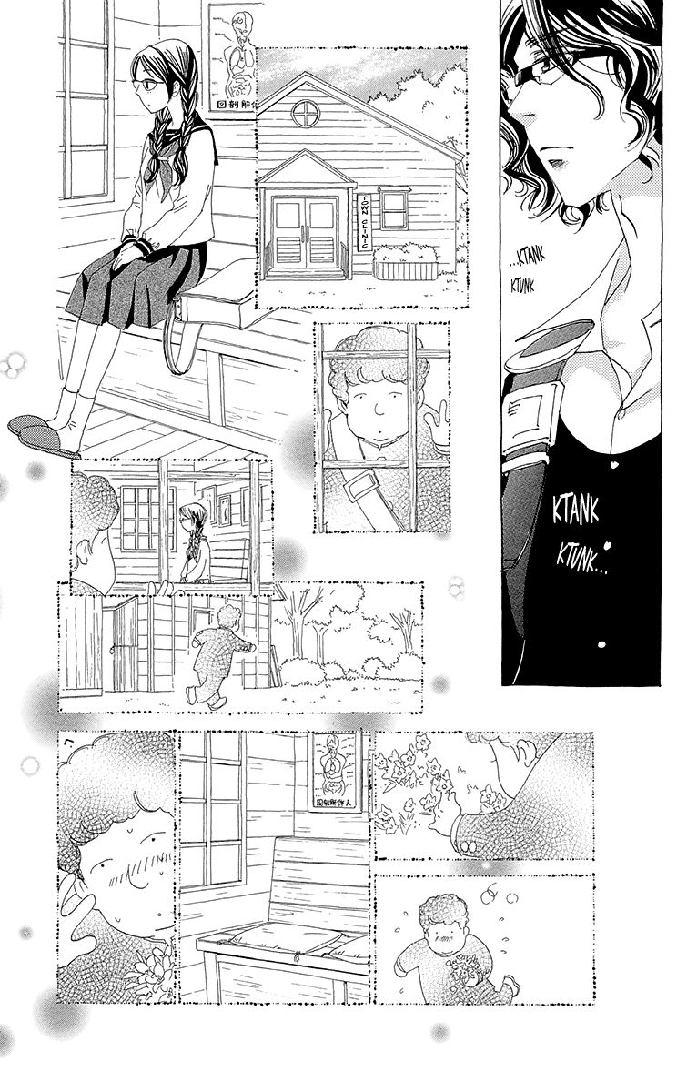 Ane no Kekkon Chapter 5 page 9 - Chapter 5