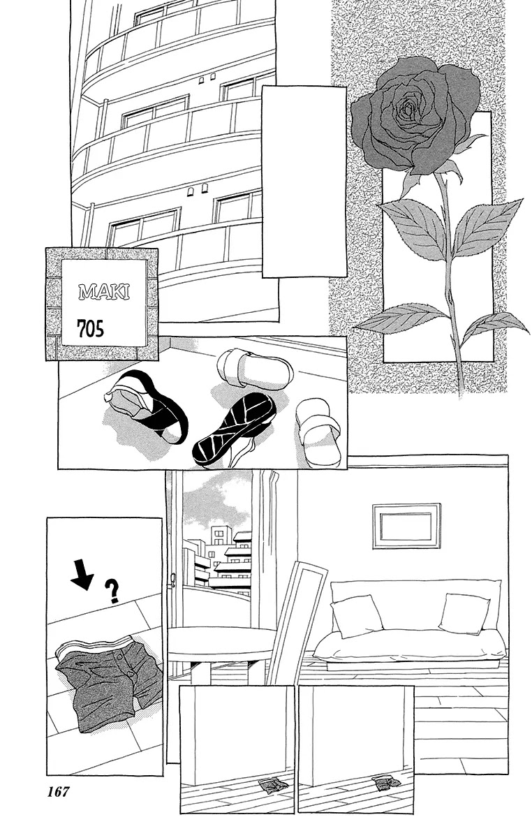 Ane no Kekkon Chapter 6 page 12 - Chapter 6 : Dr. Makys Dirty Weekend