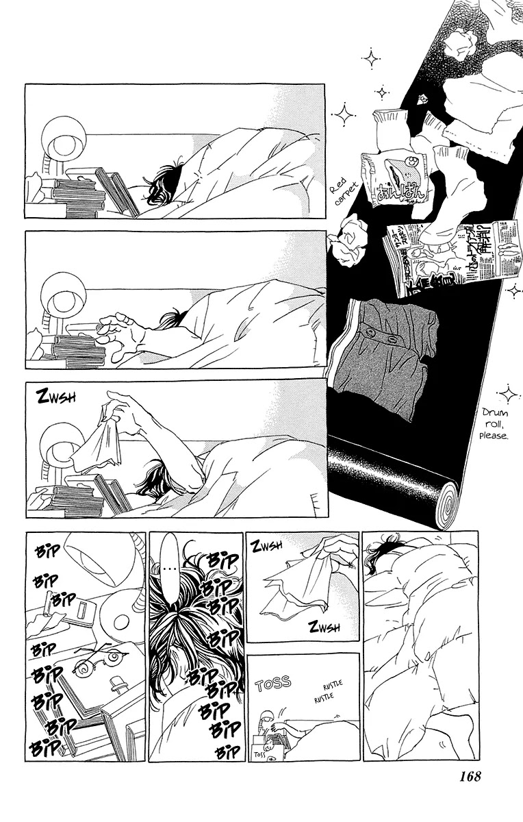 Ane no Kekkon Chapter 6 page 13 - Chapter 6 : Dr. Makys Dirty Weekend