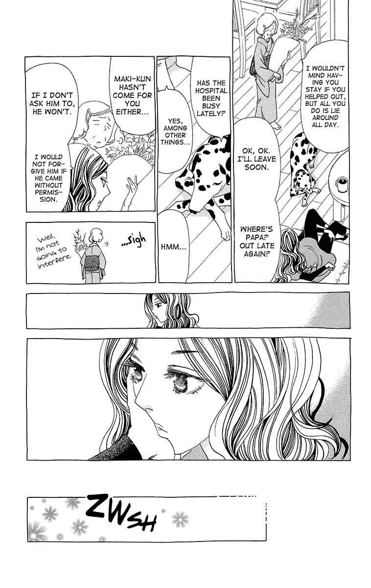 Ane no Kekkon Chapter 6 page 24 - Chapter 6 : Dr. Makys Dirty Weekend