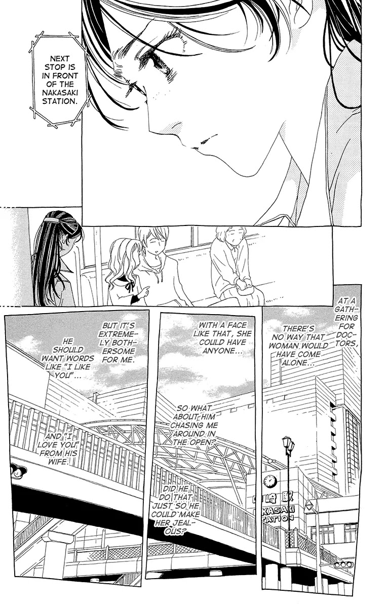 Ane no Kekkon Chapter 6 page 27 - Chapter 6 : Dr. Makys Dirty Weekend