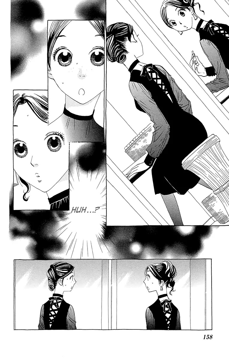 Ane no Kekkon Chapter 6 page 3 - Chapter 6 : Dr. Makys Dirty Weekend