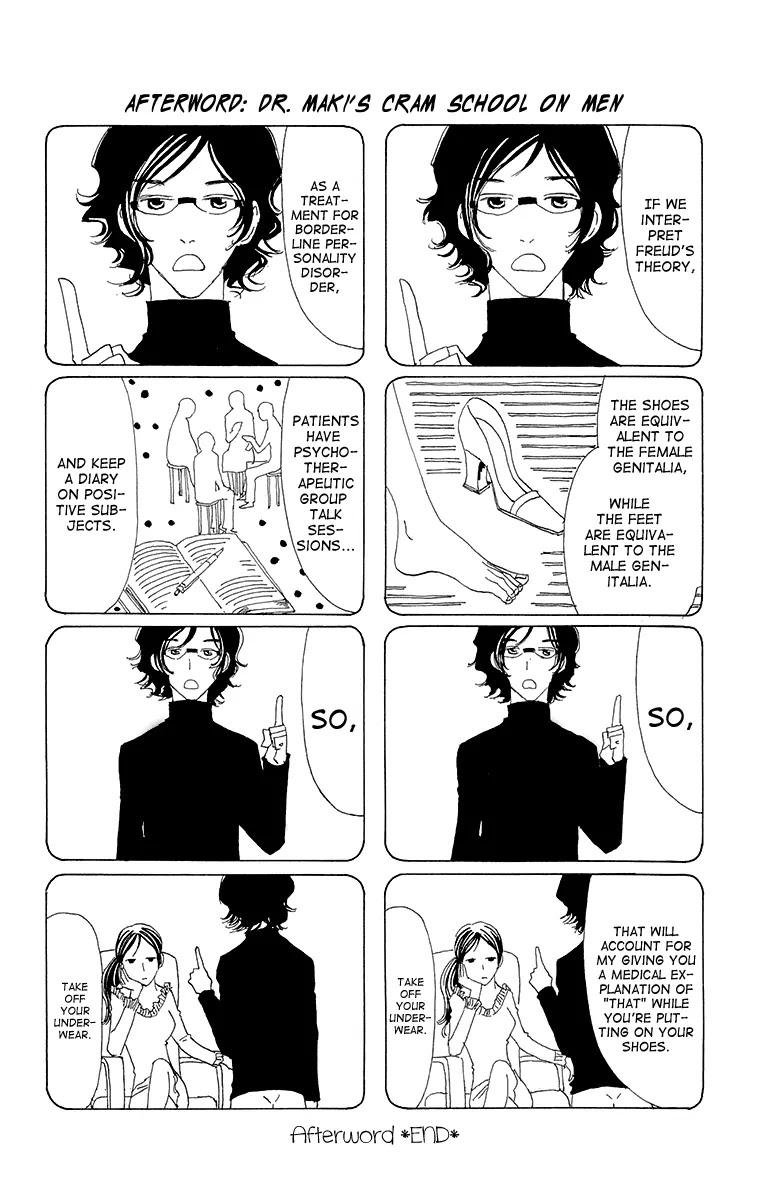 Ane no Kekkon Chapter 6 page 32 - Chapter 6 : Dr. Makys Dirty Weekend
