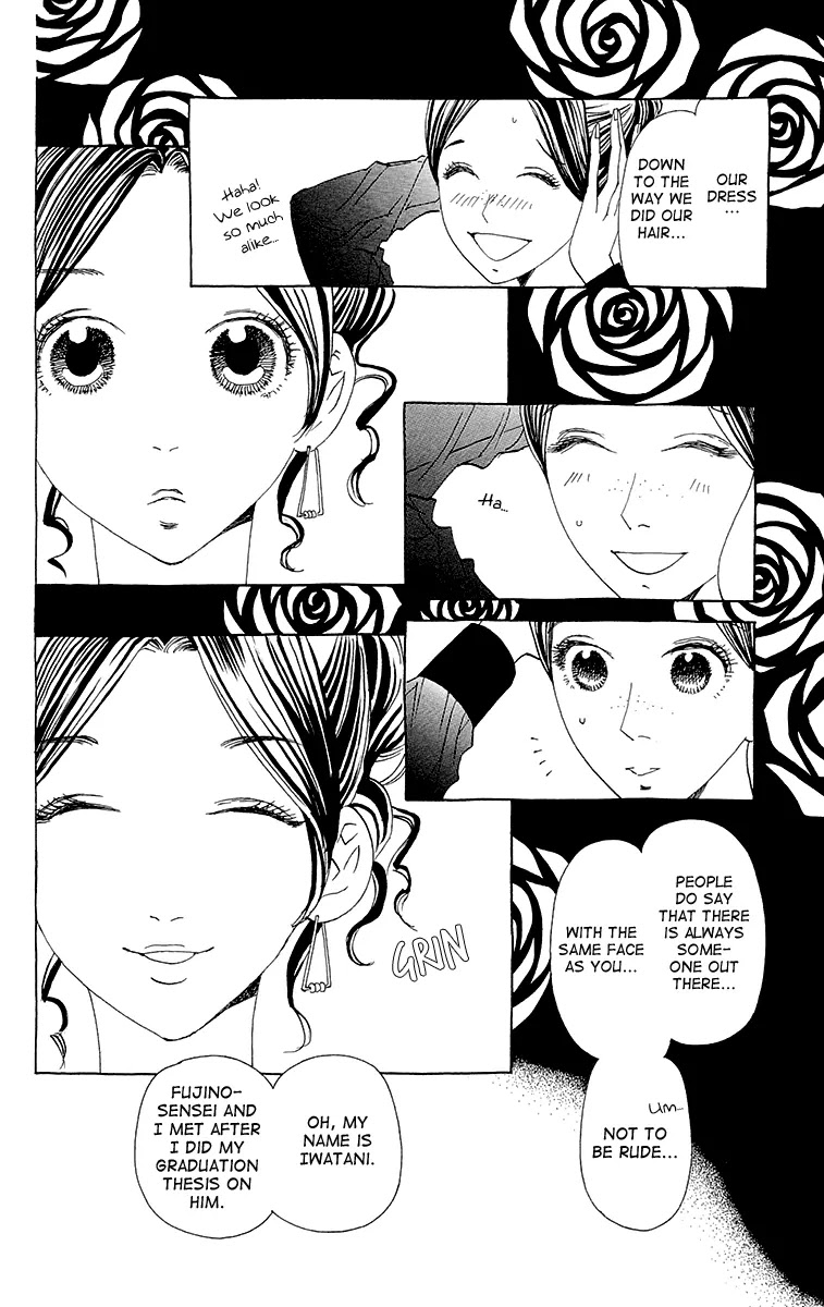 Ane no Kekkon Chapter 6 page 5 - Chapter 6 : Dr. Makys Dirty Weekend