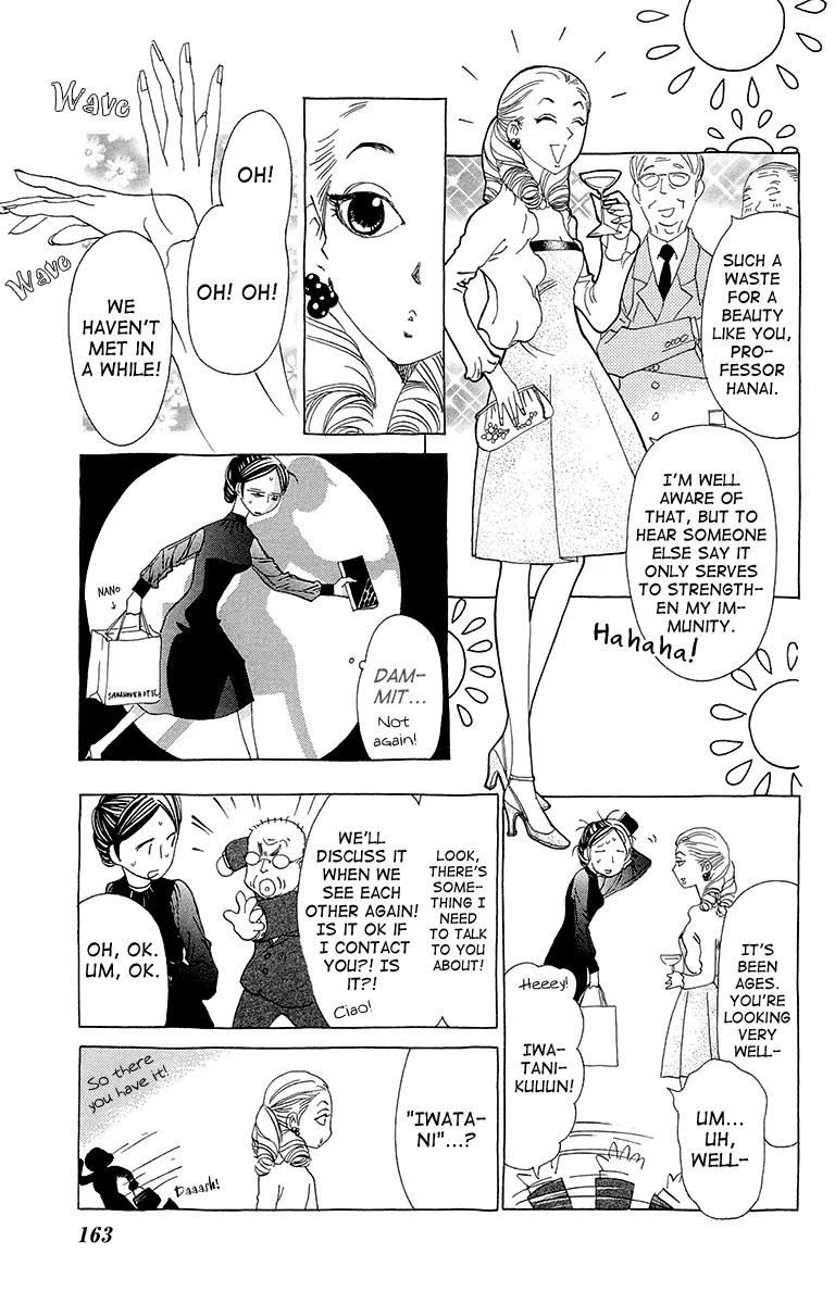 Ane no Kekkon Chapter 6 page 8 - Chapter 6 : Dr. Makys Dirty Weekend