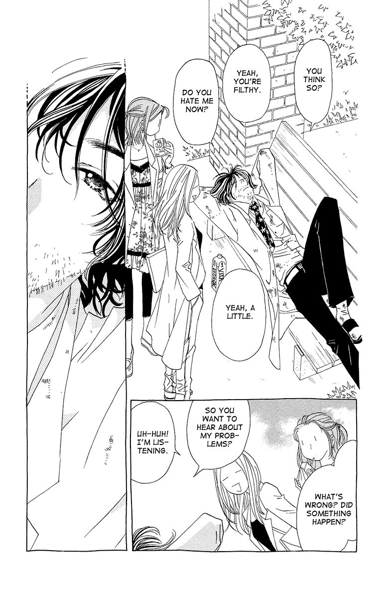 Ane no Kekkon Chapter 7 page 12 - Chapter 7 : What Do You Want to Do?