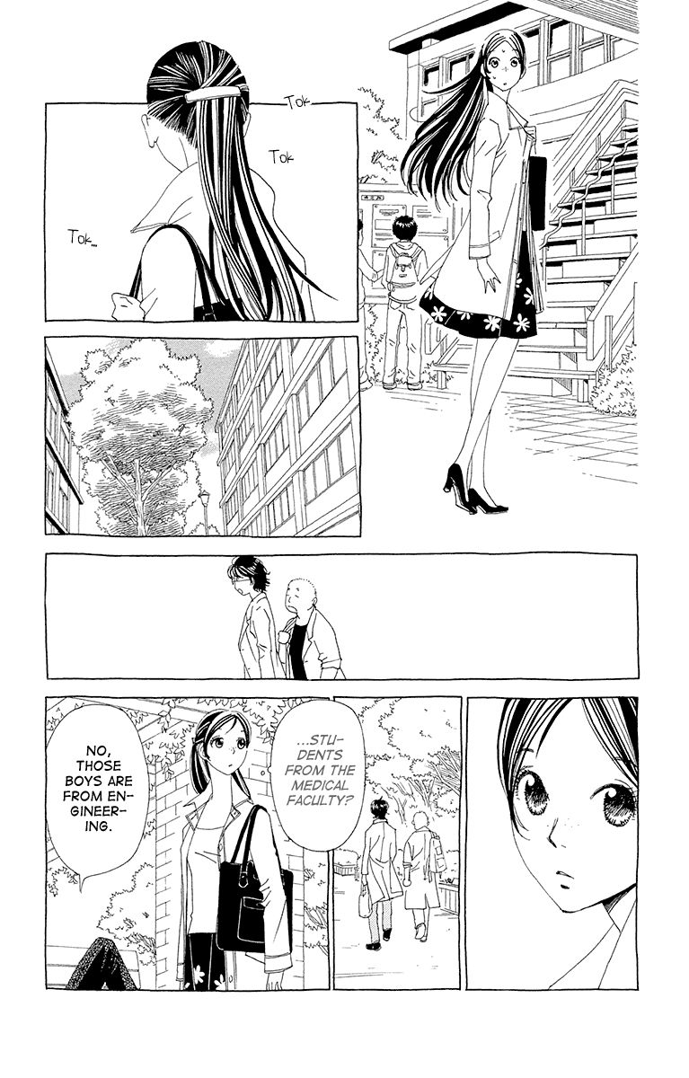 Ane no Kekkon Chapter 7 page 14 - Chapter 7 : What Do You Want to Do?