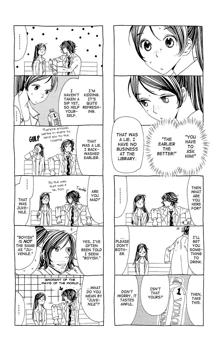 Ane no Kekkon Chapter 7 page 16 - Chapter 7 : What Do You Want to Do?