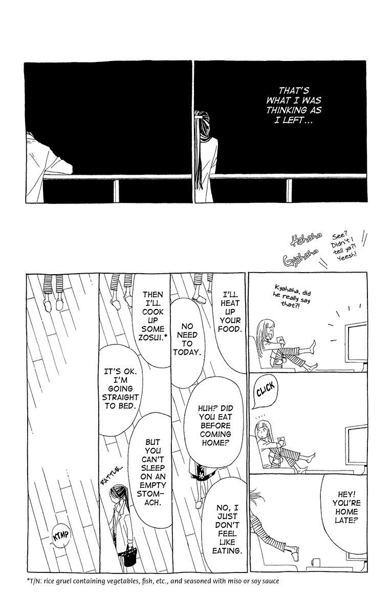 Ane no Kekkon Chapter 7 page 23 - Chapter 7 : What Do You Want to Do?