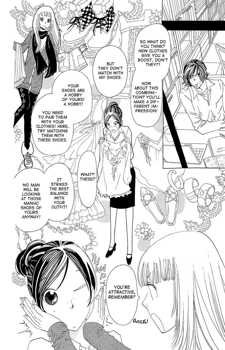 Ane no Kekkon Chapter 7 page 31 - Chapter 7 : What Do You Want to Do?