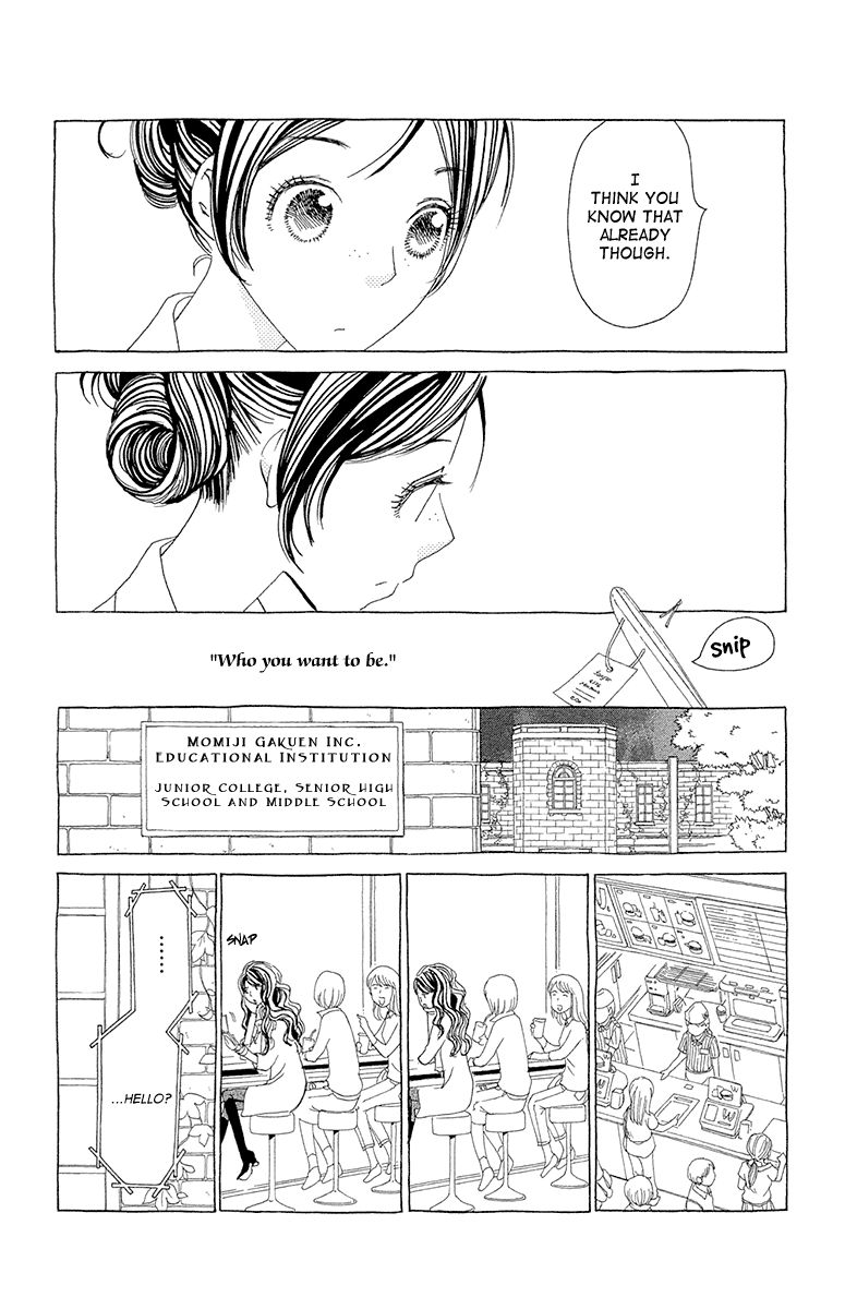 Ane no Kekkon Chapter 7 page 33 - Chapter 7 : What Do You Want to Do?