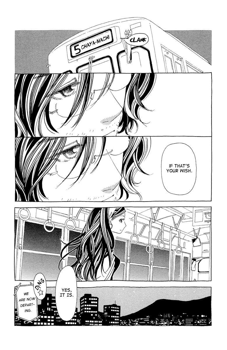 Ane no Kekkon Chapter 7 page 39 - Chapter 7 : What Do You Want to Do?