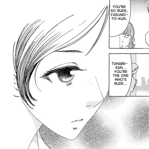 Ane no Kekkon Chapter 7 : What Do You Want to Do? cover