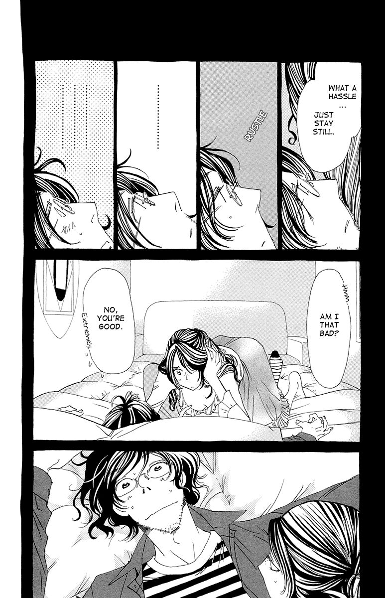 Ane no Kekkon Chapter 8 page 12 - Chapter 8 : Rendezvous at the Hotel, Farewell at the Hotel