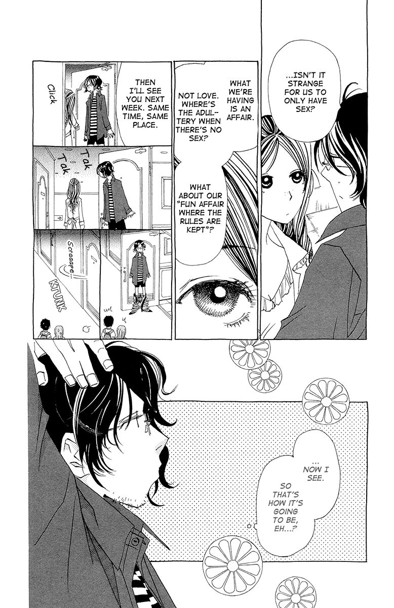 Ane no Kekkon Chapter 8 page 14 - Chapter 8 : Rendezvous at the Hotel, Farewell at the Hotel