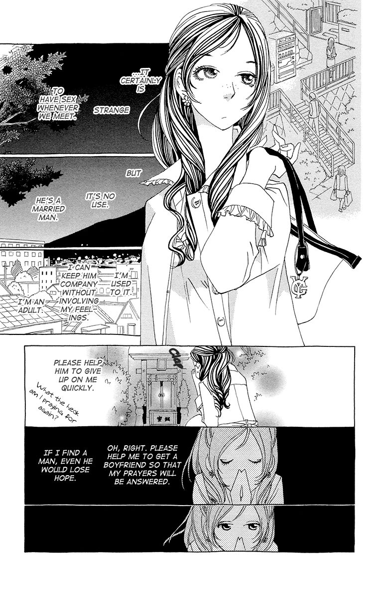 Ane no Kekkon Chapter 8 page 15 - Chapter 8 : Rendezvous at the Hotel, Farewell at the Hotel