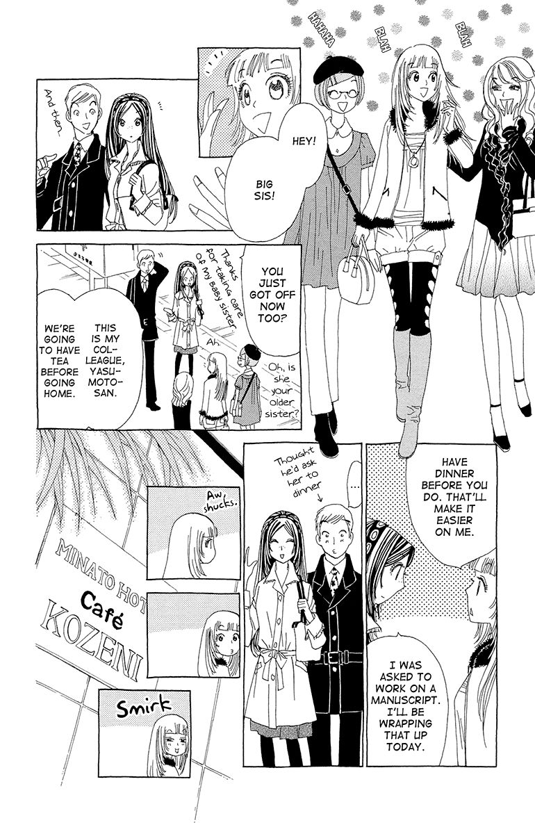 Ane no Kekkon Chapter 8 page 18 - Chapter 8 : Rendezvous at the Hotel, Farewell at the Hotel