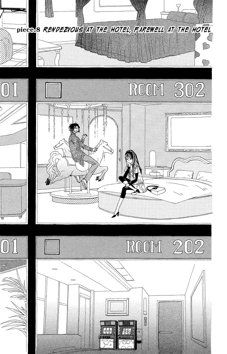 Ane no Kekkon Chapter 8 page 2 - Chapter 8 : Rendezvous at the Hotel, Farewell at the Hotel