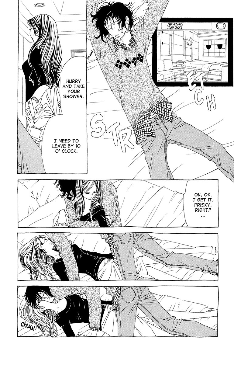 Ane no Kekkon Chapter 8 page 26 - Chapter 8 : Rendezvous at the Hotel, Farewell at the Hotel