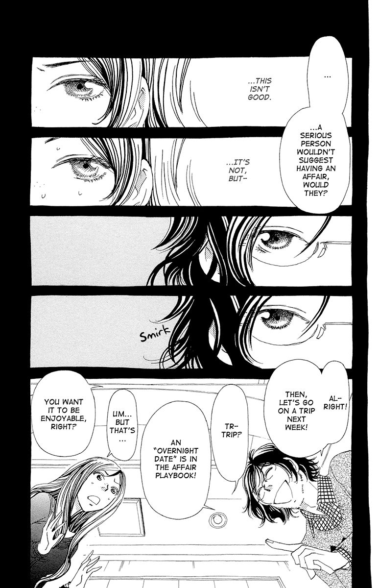 Ane no Kekkon Chapter 8 page 29 - Chapter 8 : Rendezvous at the Hotel, Farewell at the Hotel