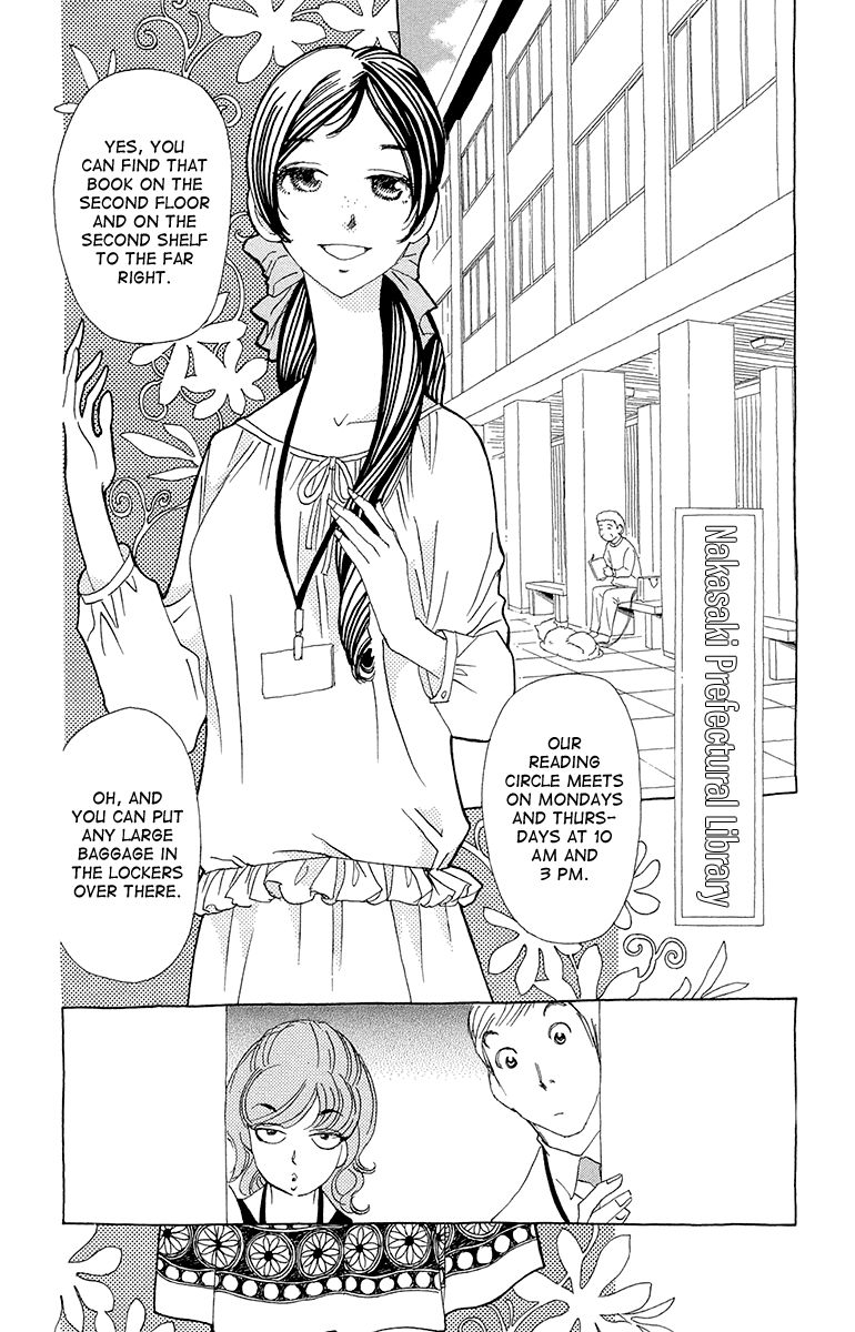 Ane no Kekkon Chapter 8 page 3 - Chapter 8 : Rendezvous at the Hotel, Farewell at the Hotel