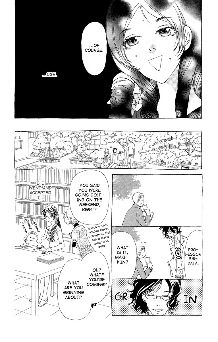 Ane no Kekkon Chapter 8 page 30 - Chapter 8 : Rendezvous at the Hotel, Farewell at the Hotel