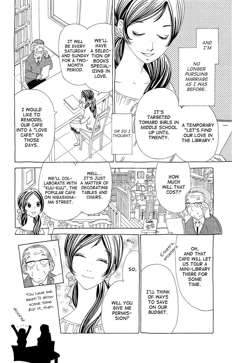 Ane no Kekkon Chapter 8 page 5 - Chapter 8 : Rendezvous at the Hotel, Farewell at the Hotel