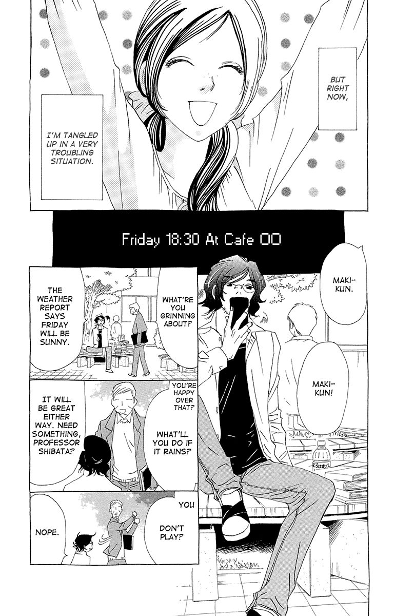 Ane no Kekkon Chapter 8 page 6 - Chapter 8 : Rendezvous at the Hotel, Farewell at the Hotel