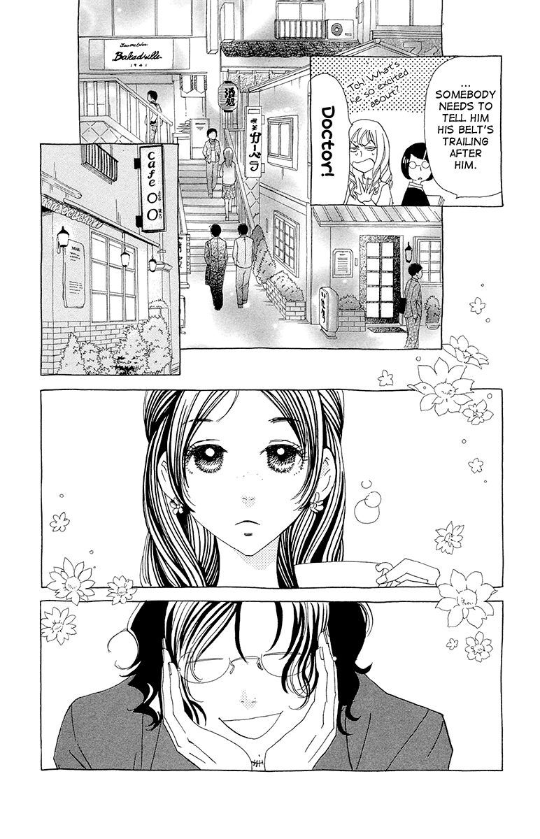 Ane no Kekkon Chapter 8 page 9 - Chapter 8 : Rendezvous at the Hotel, Farewell at the Hotel
