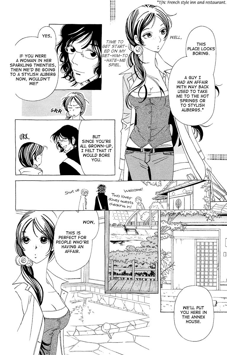Ane no Kekkon Chapter 9 page 11 - Chapter 9 : Morals, Desires, and a Bath