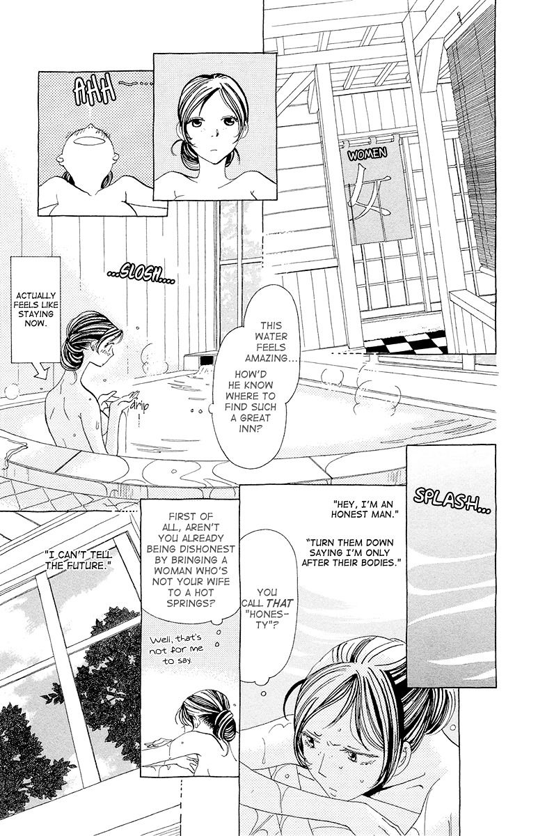 Ane no Kekkon Chapter 9 page 14 - Chapter 9 : Morals, Desires, and a Bath