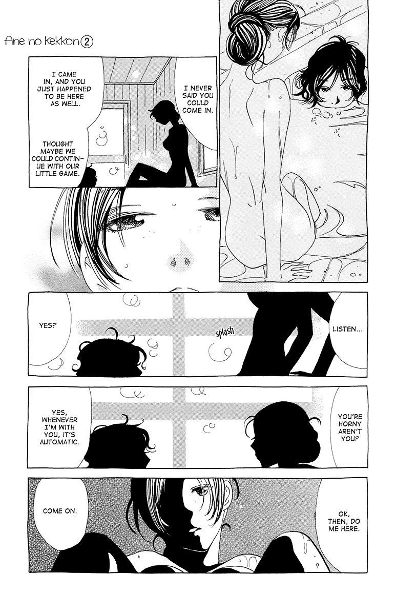 Ane no Kekkon Chapter 9 page 22 - Chapter 9 : Morals, Desires, and a Bath