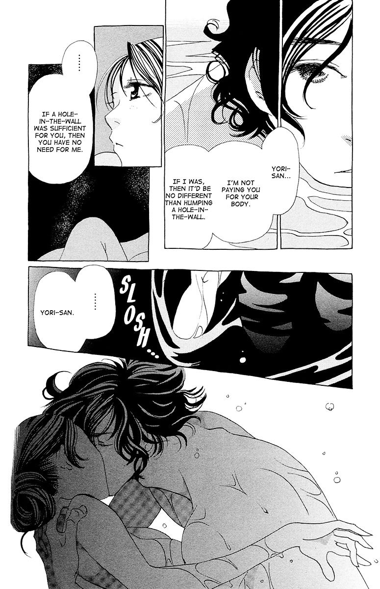 Ane no Kekkon Chapter 9 page 23 - Chapter 9 : Morals, Desires, and a Bath