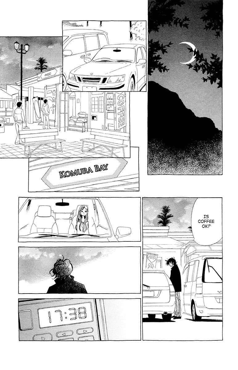 Ane no Kekkon Chapter 9 page 28 - Chapter 9 : Morals, Desires, and a Bath